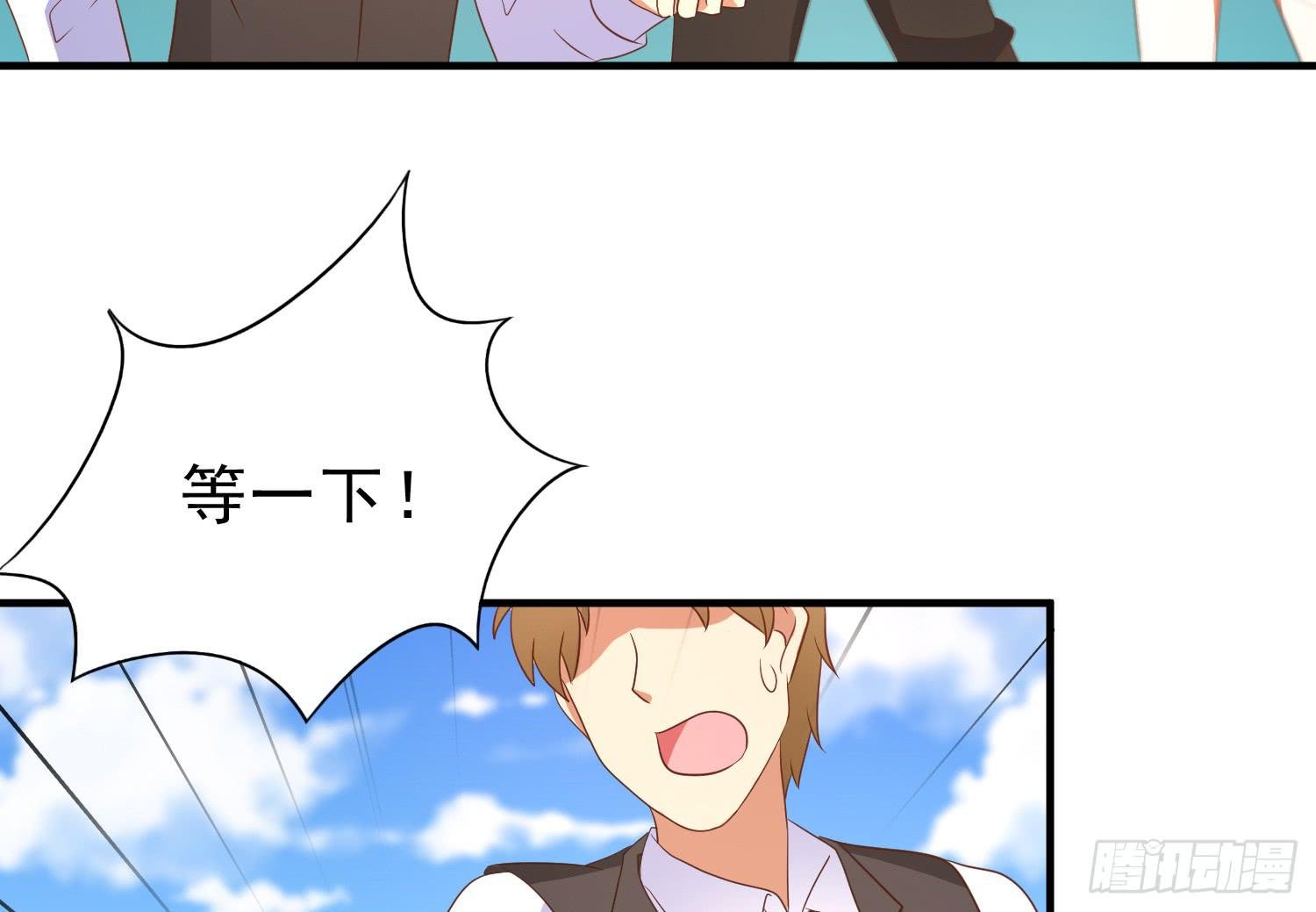 脱险
