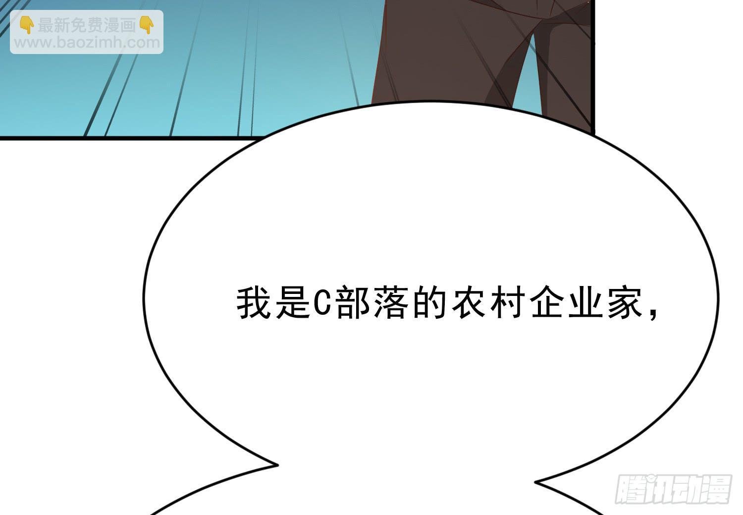脱险
