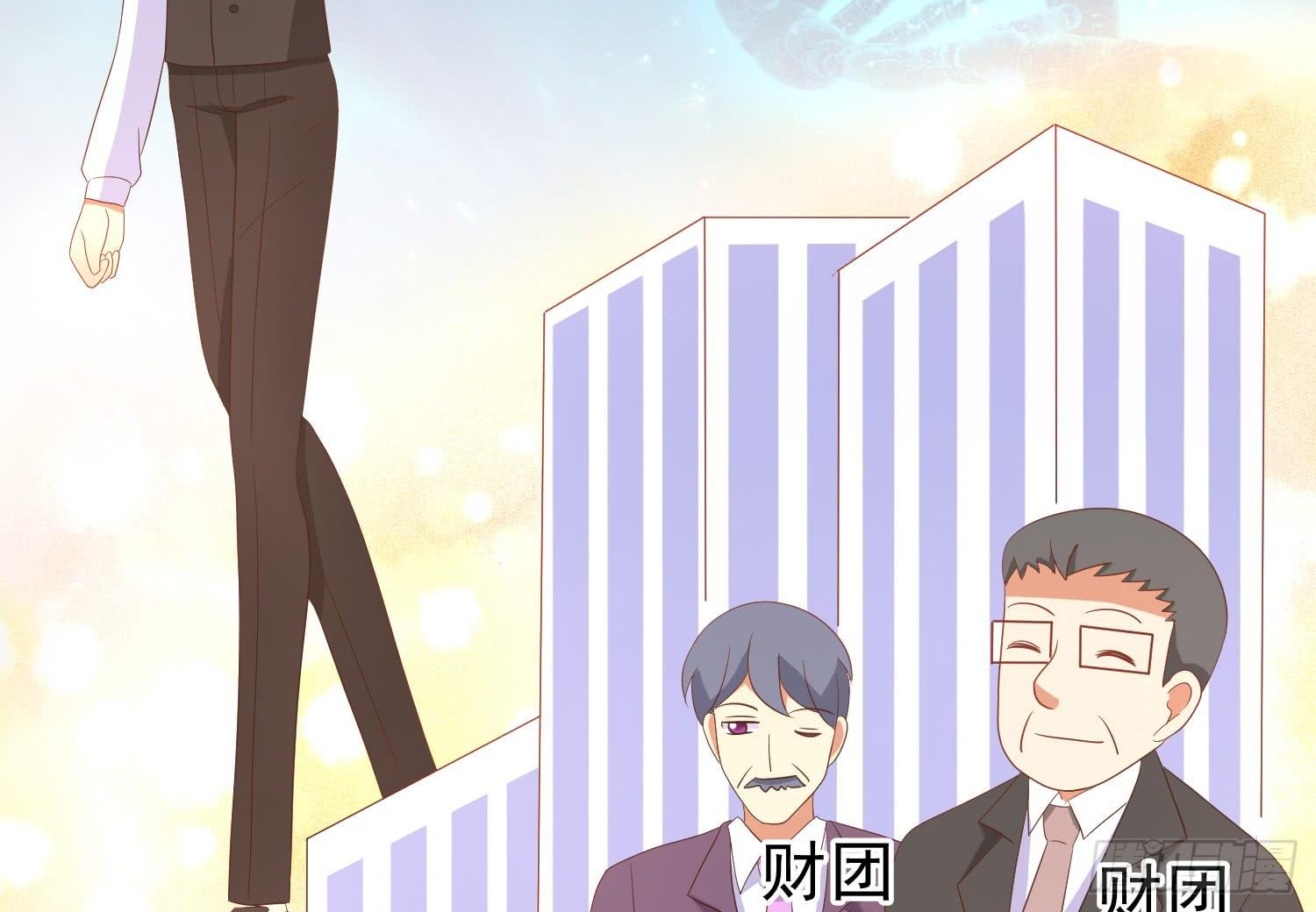 脱险