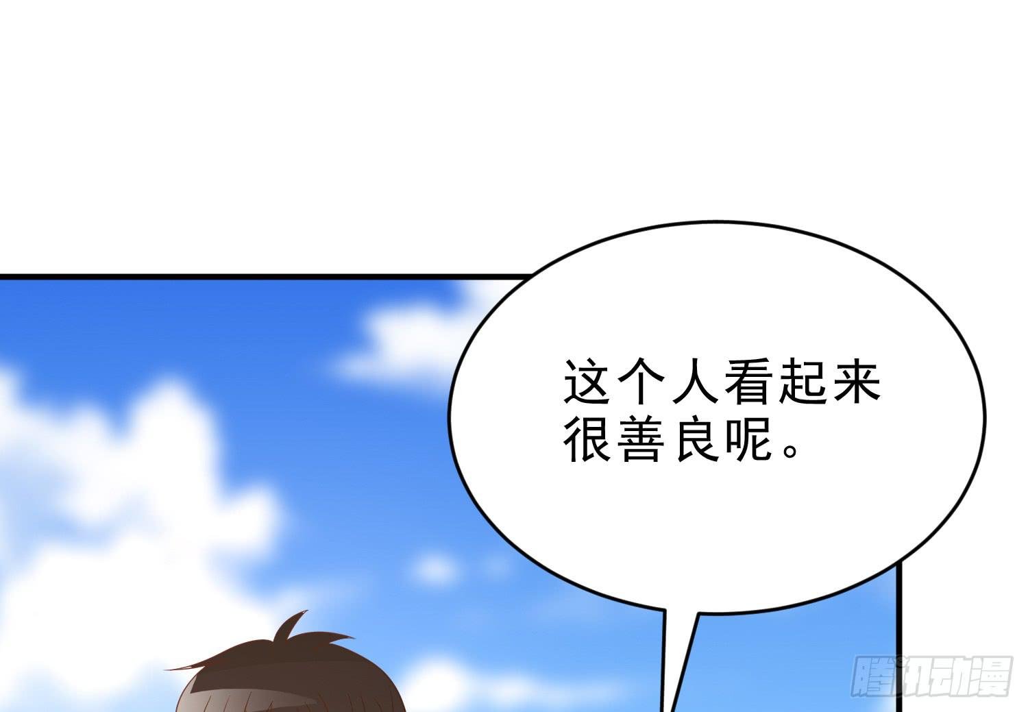 脱险