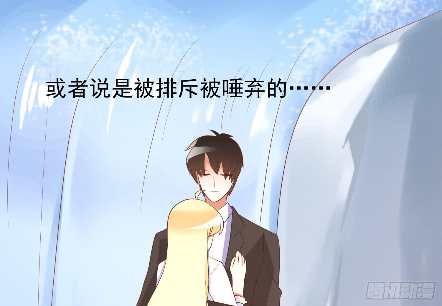 记者的追击