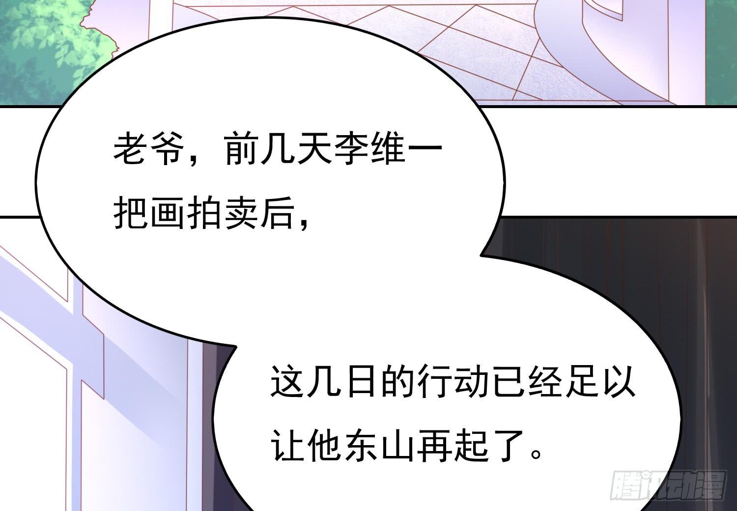 记者的追击