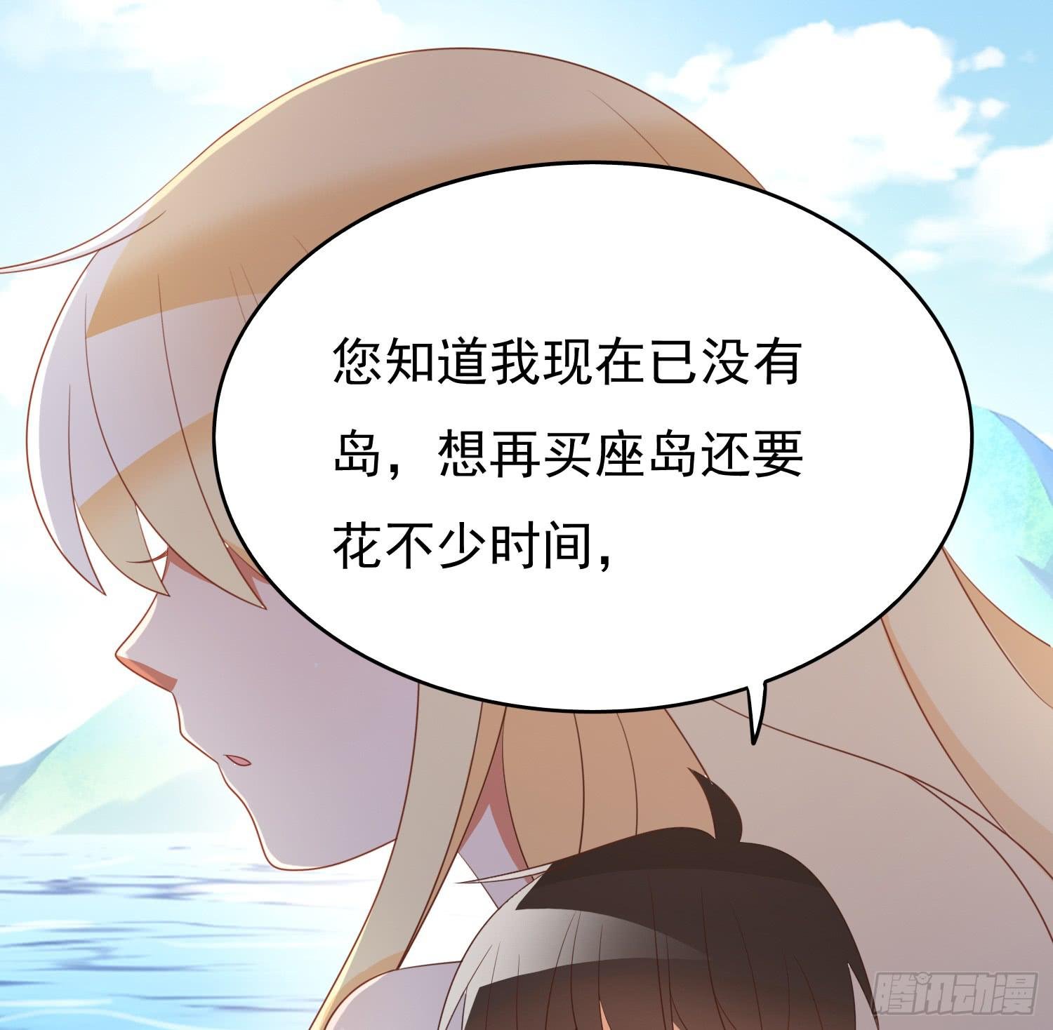 请求