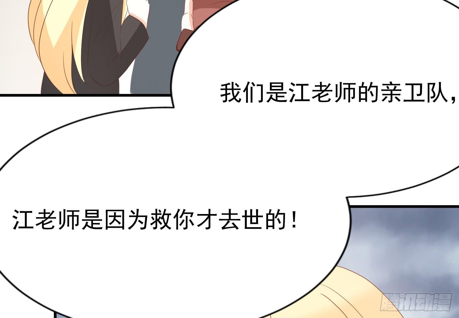 追思会1