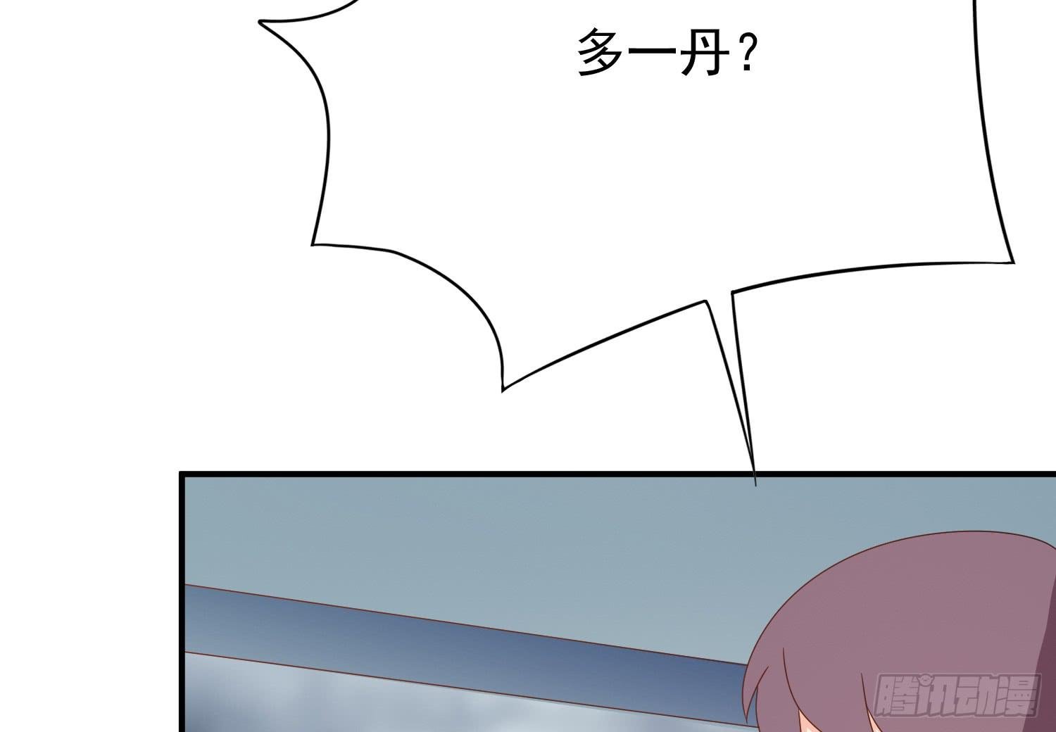 追思会1