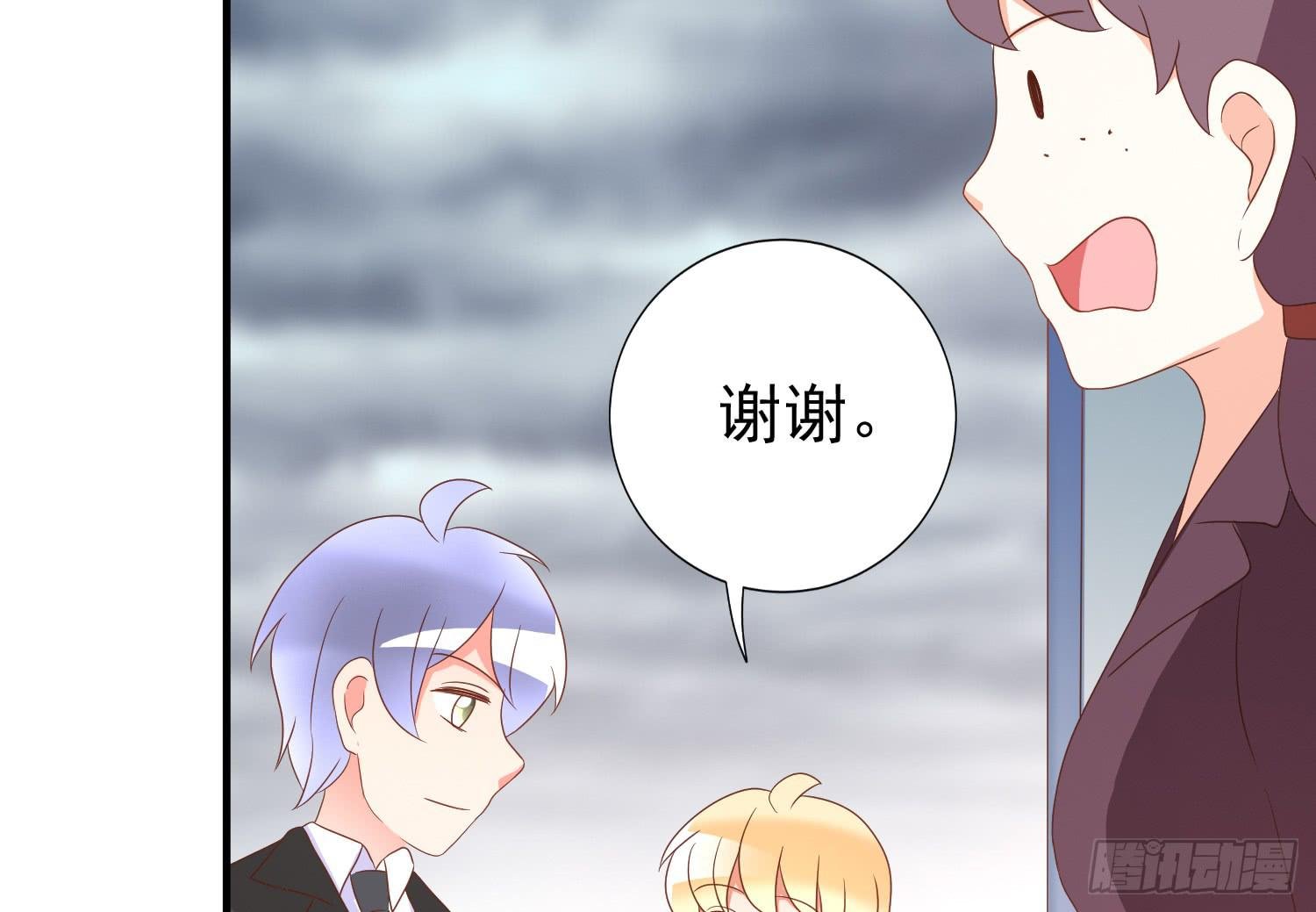 追思会1