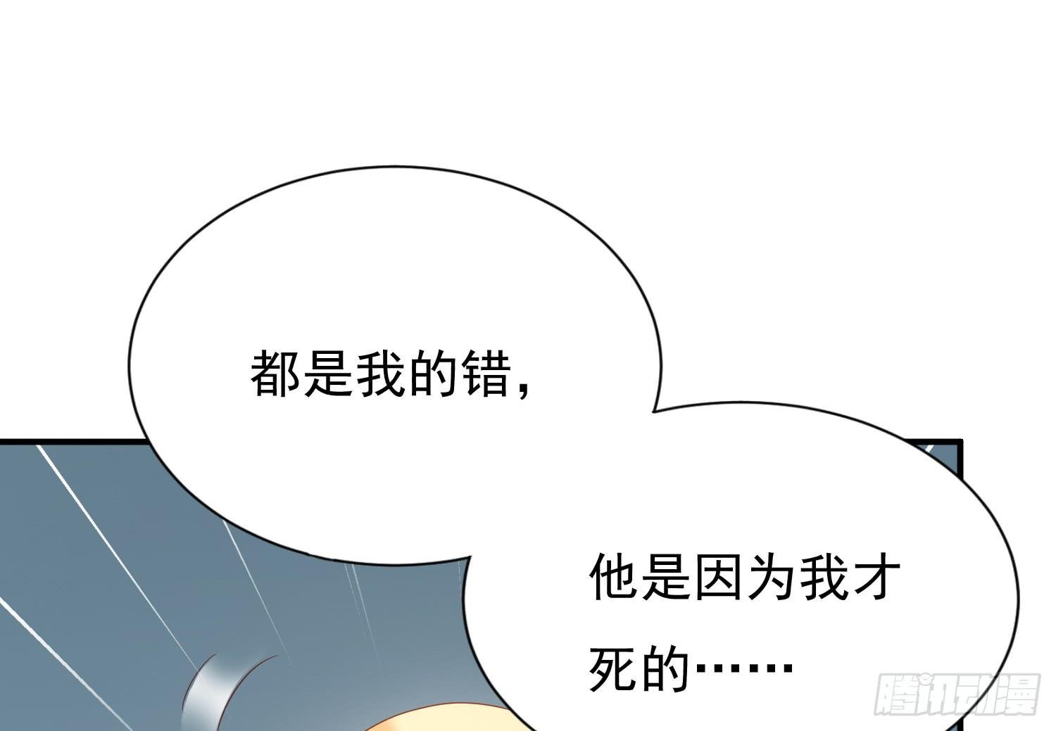 追思会1