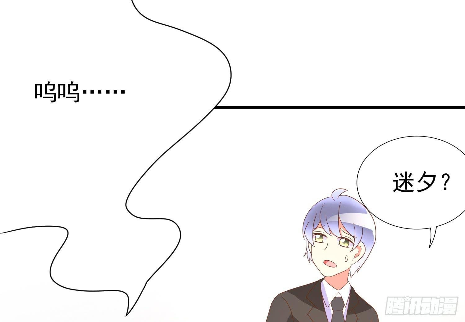 追思会1