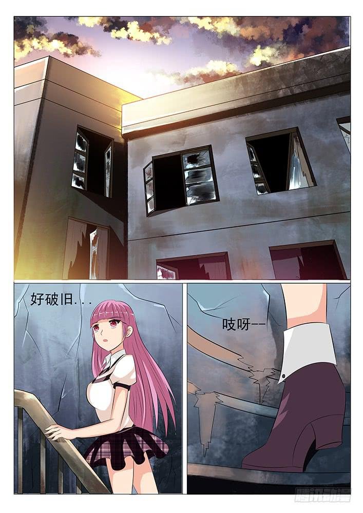 第十一话 救命