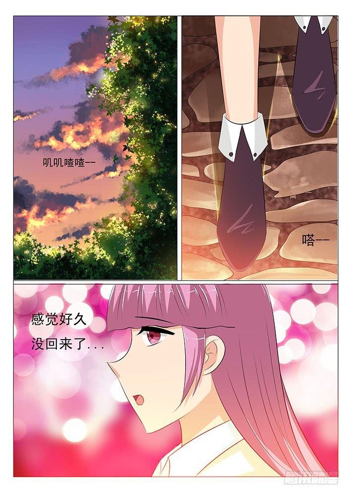 第十九话 蕃茄酱爆炸了