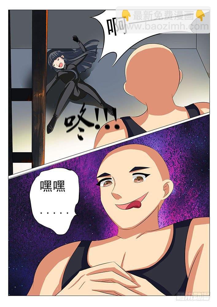 第二十二话 痛苦的回忆