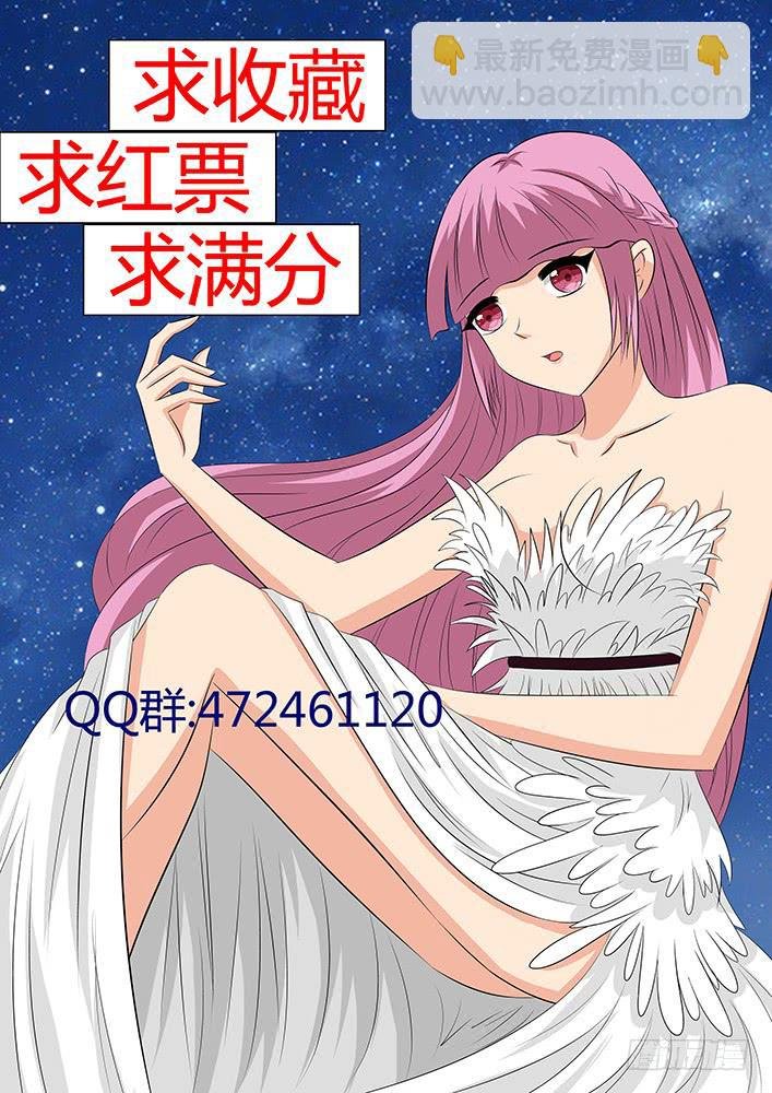 第二十二话 痛苦的回忆