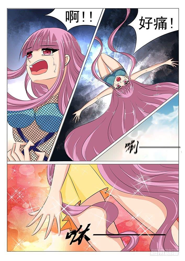 第三十三话 成年！刃字杀