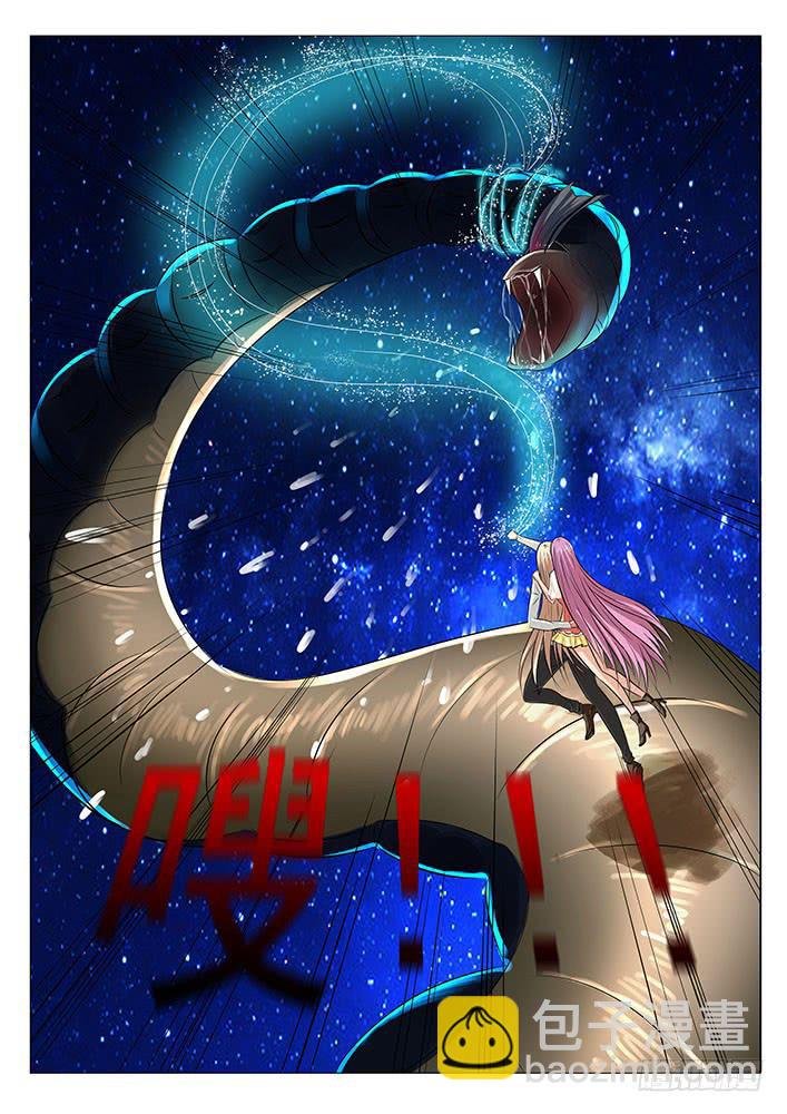第三十七话 要在我身边