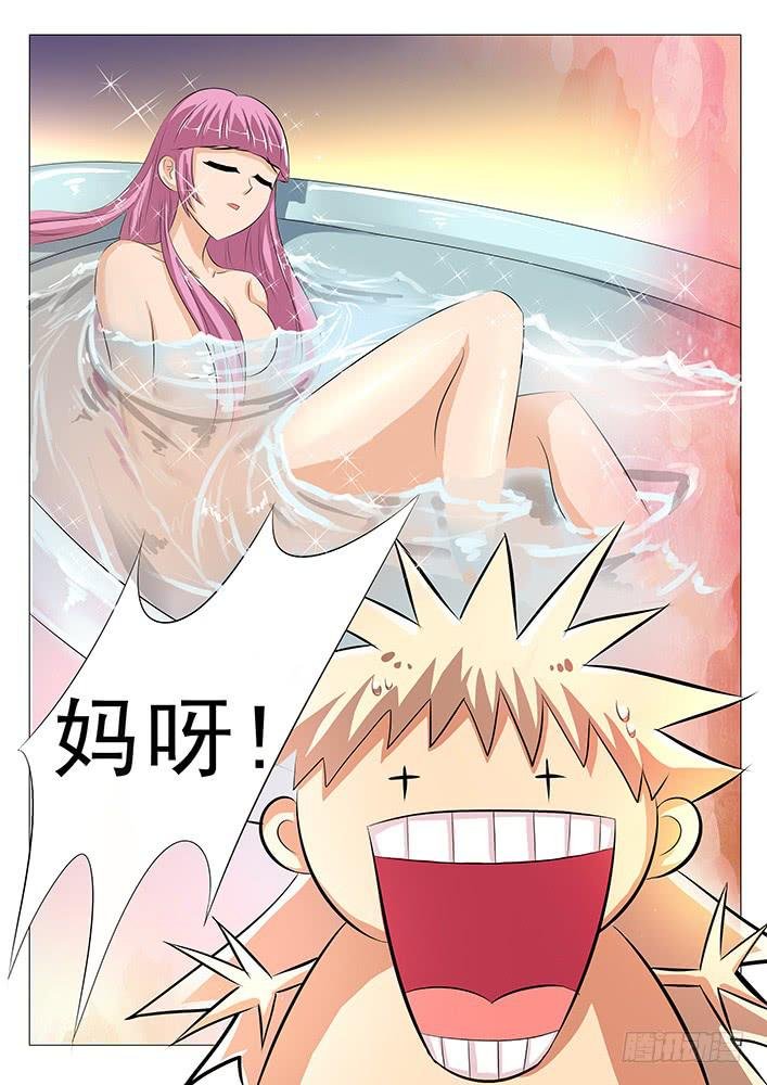 第四话 流鼻血