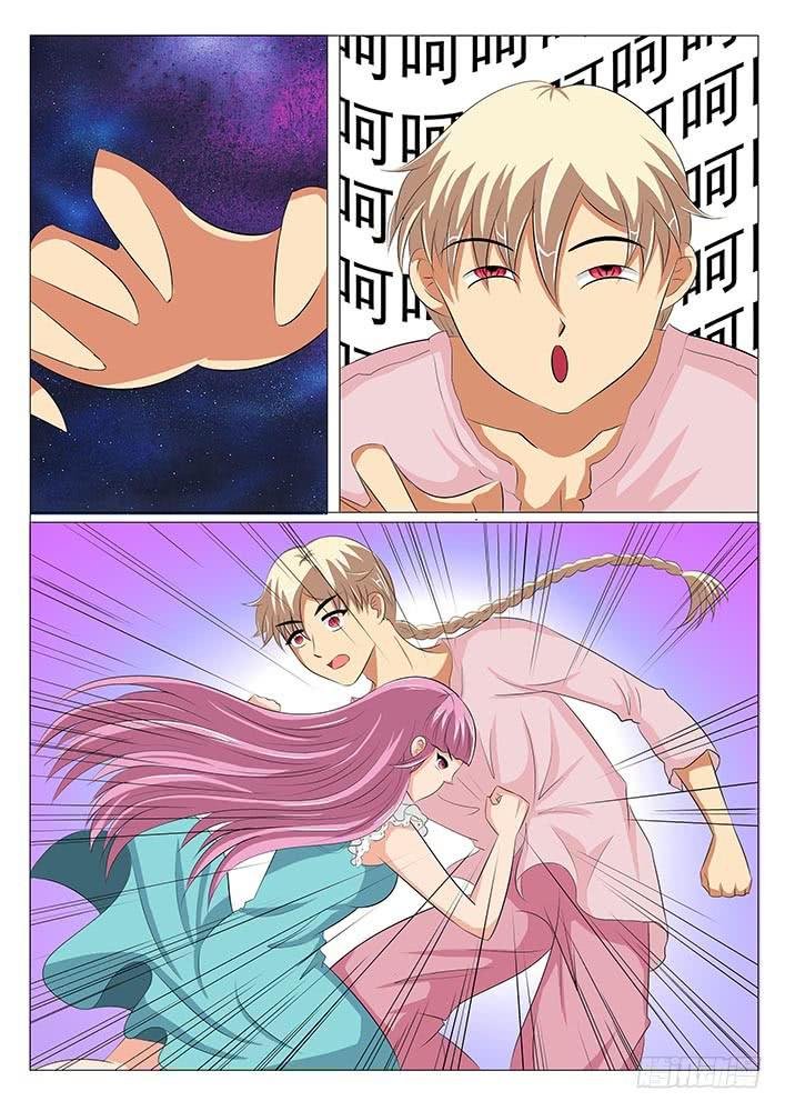 第五话 来玩吧~