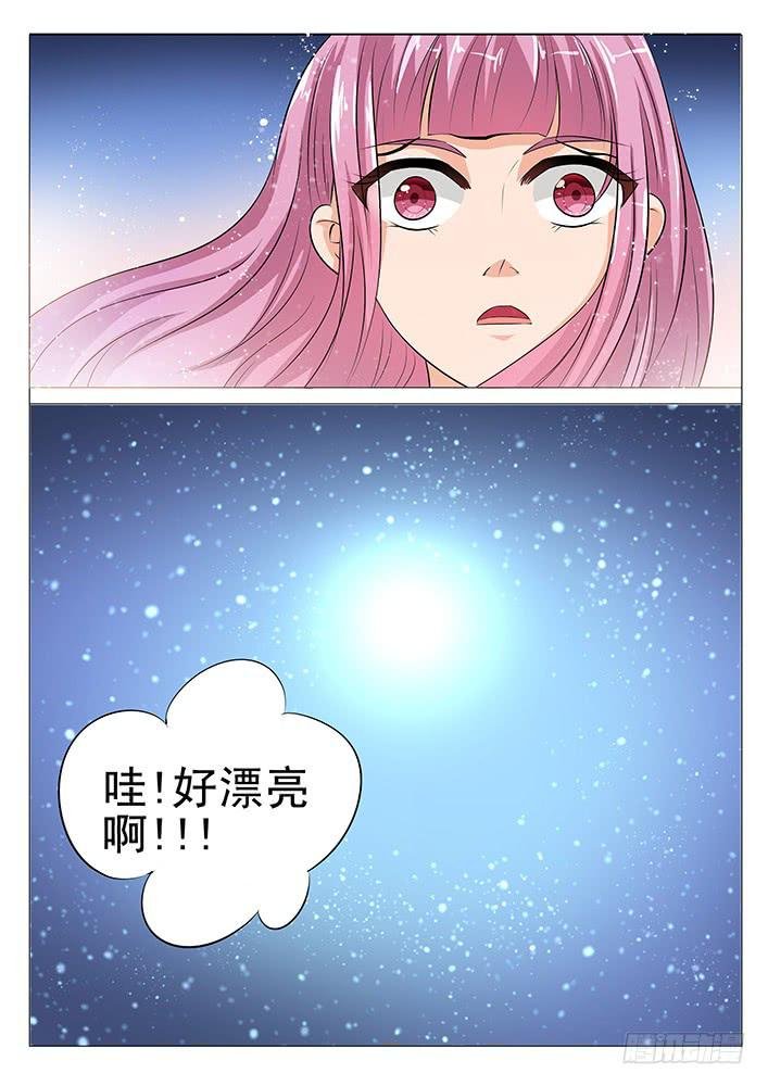 第五十四话 阴诡森林