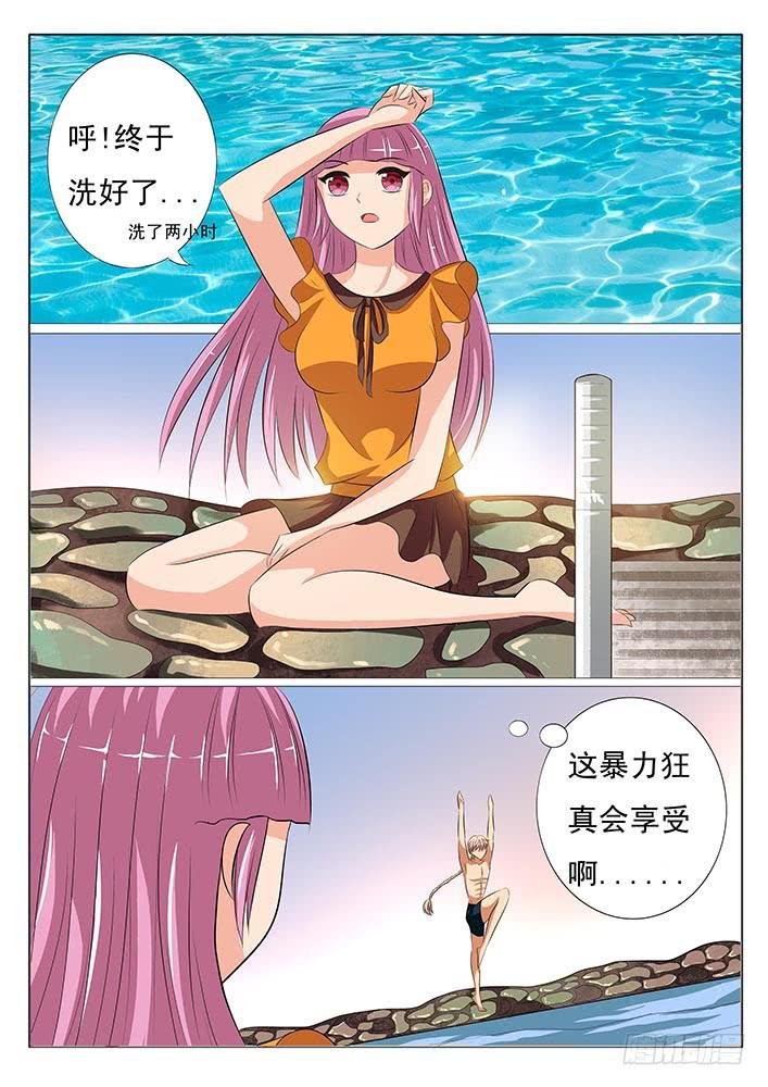 第六话 丧心病狂