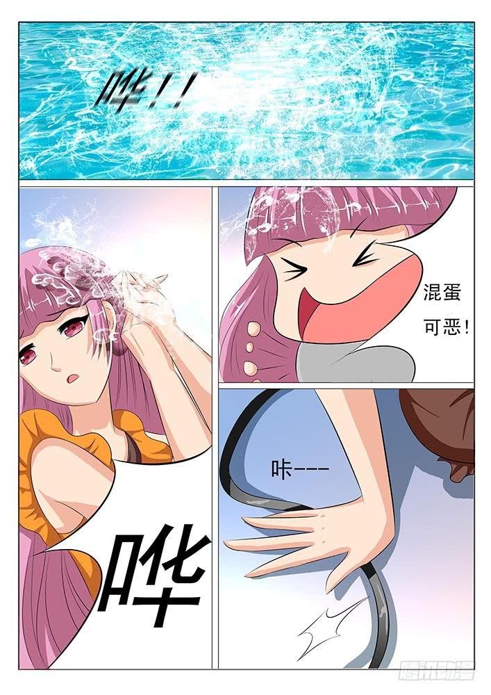 第六话 丧心病狂