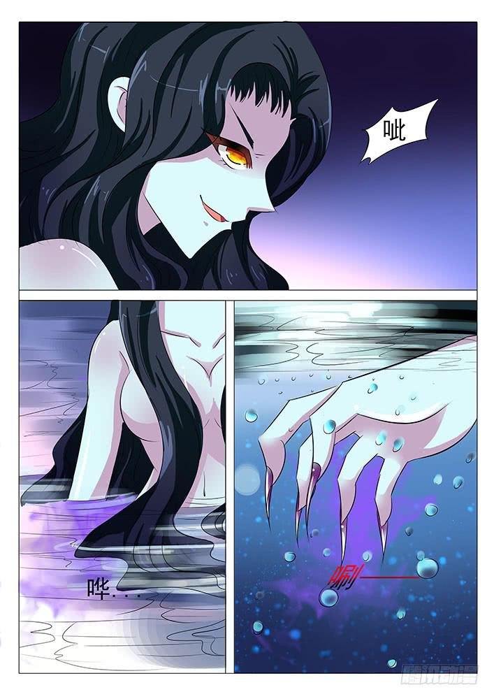 第六十二话 PREY?猎物?
