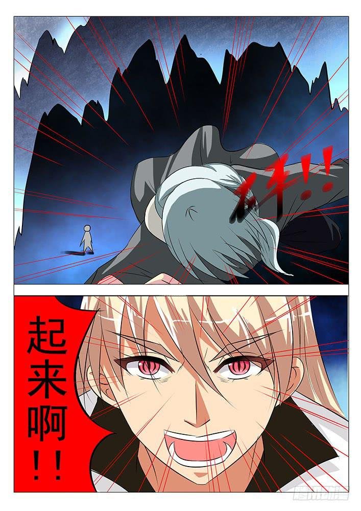 第七十五话 抉择