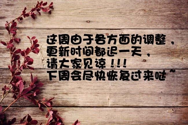 第七十五话 抉择