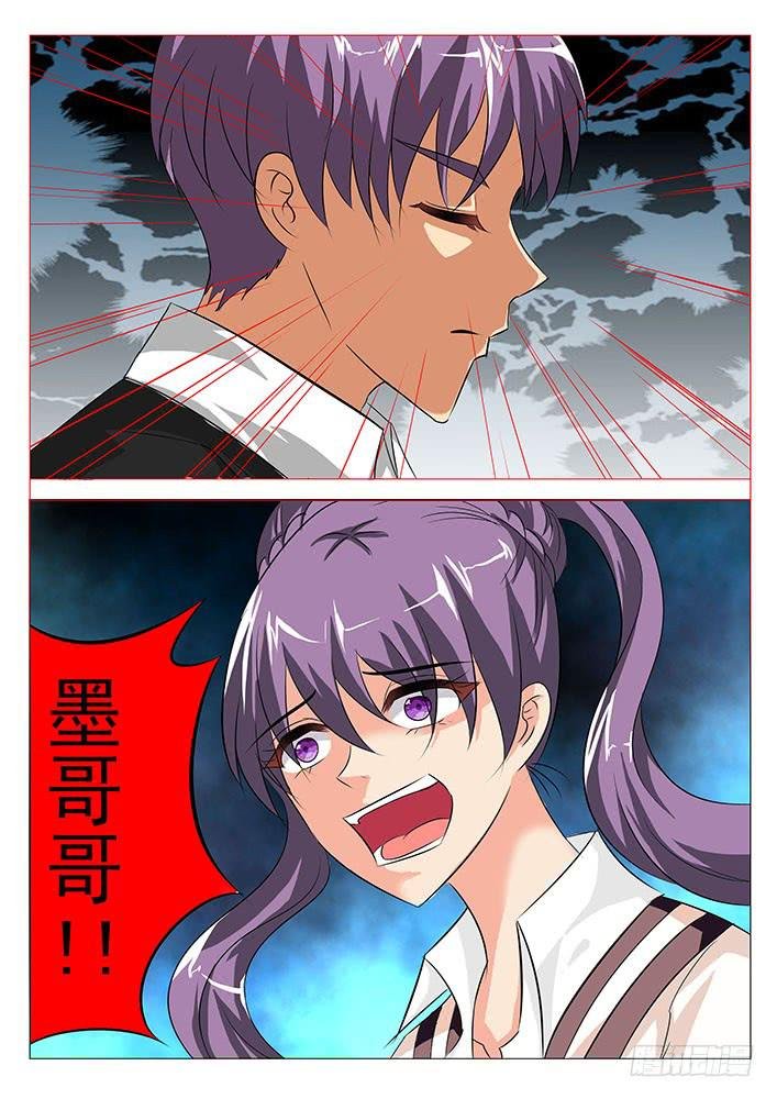 第七十六话 家事