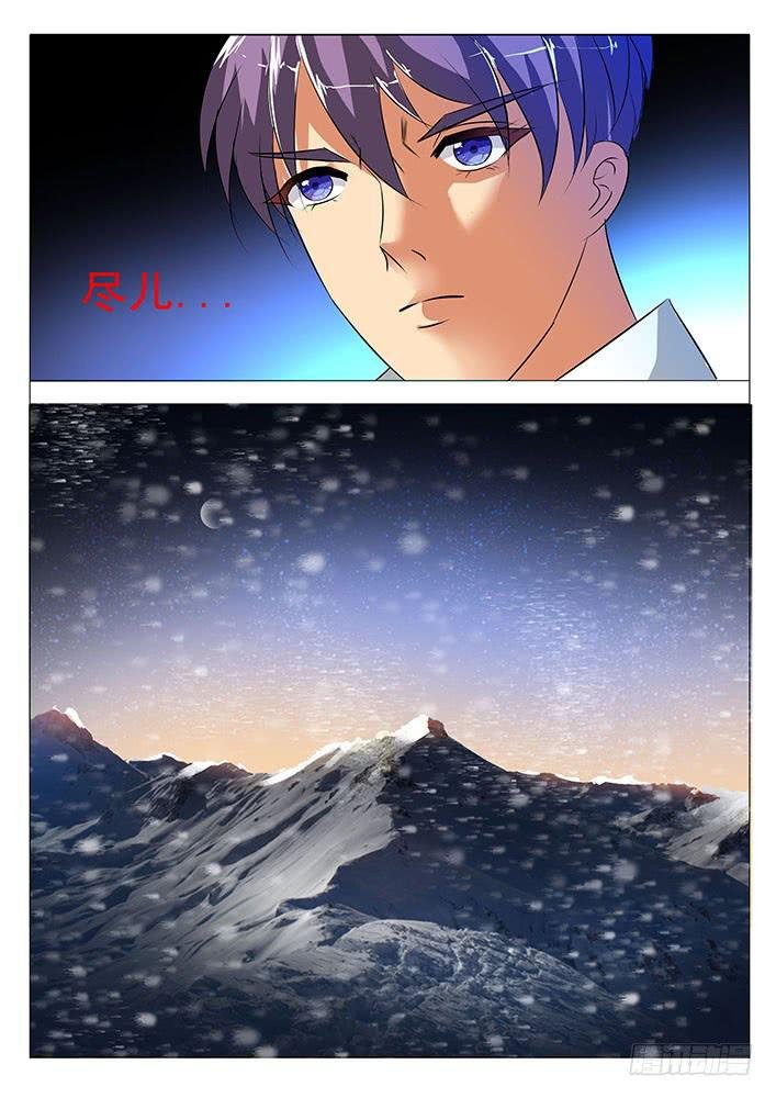 第八十一话 感谢刃字杀