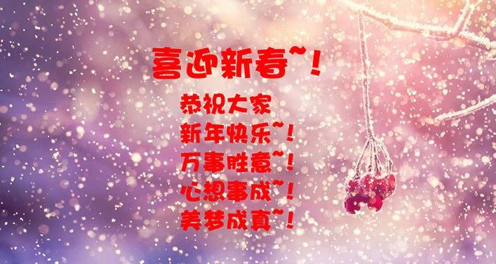 第八十三话 温柔