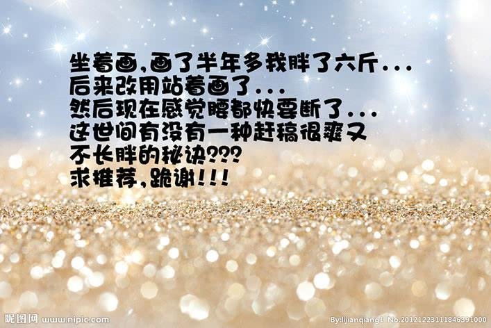 第八十九话 妈妈