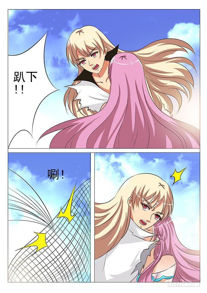 第九十话 我只要妈妈