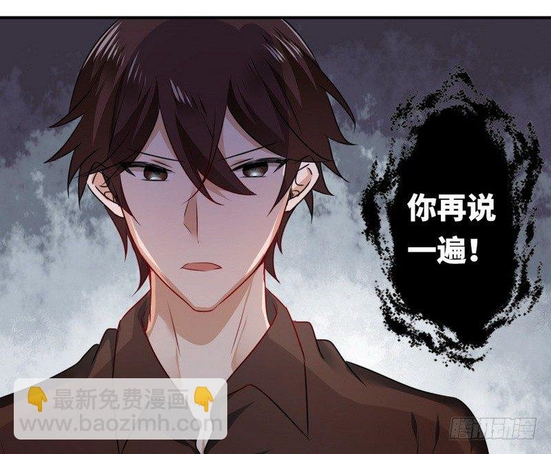 第9话 各不相让