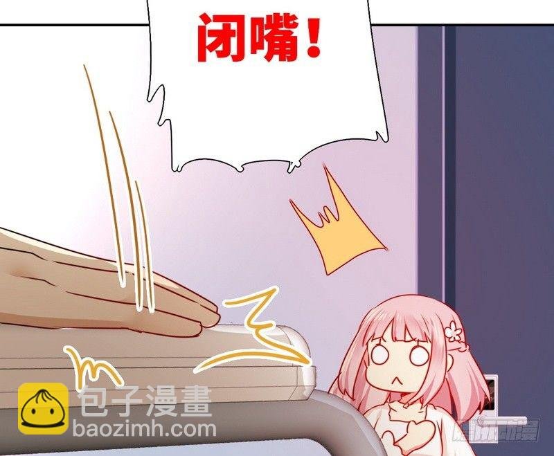 第9话 各不相让