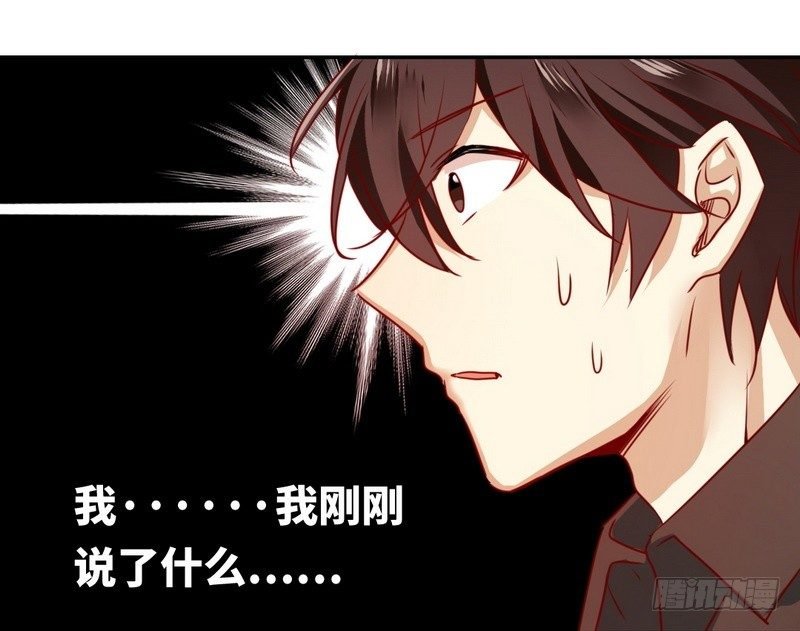 第9话 各不相让