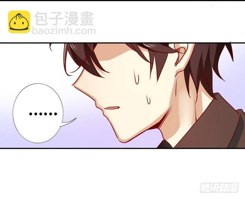 第9话 各不相让