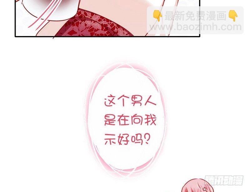 第9话 各不相让
