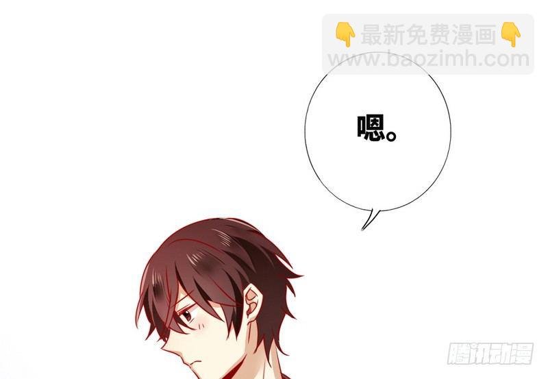 第9话 各不相让