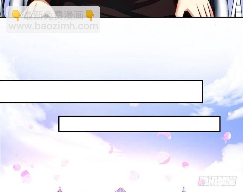 第9话 各不相让