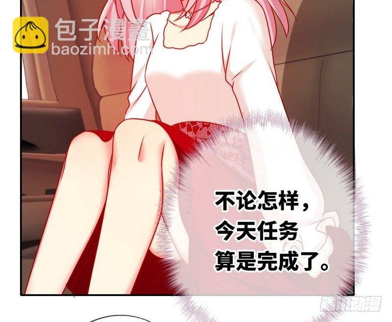 第9话 各不相让