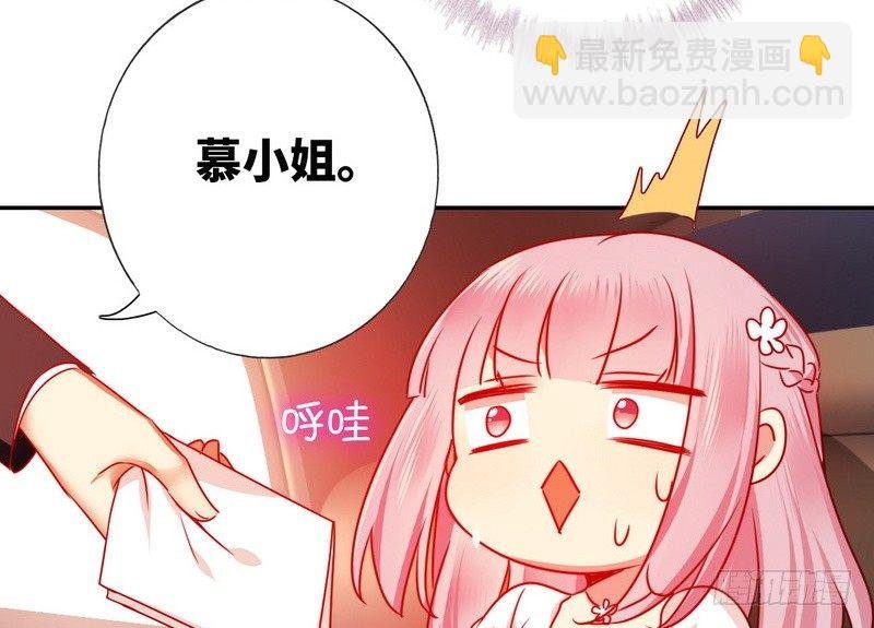 第9话 各不相让