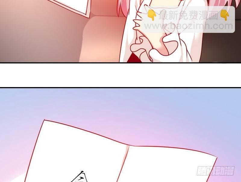 第9话 各不相让