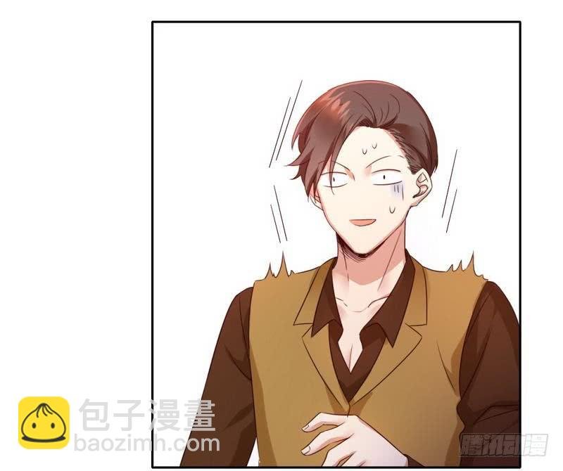 第99话 她是谁！