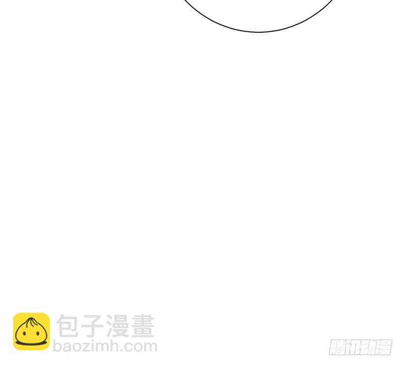 第99话 她是谁！