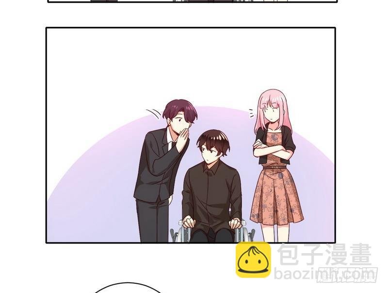 第99话 她是谁！