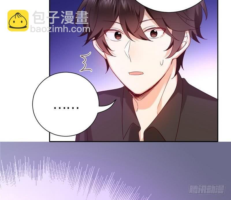 第99话 她是谁！