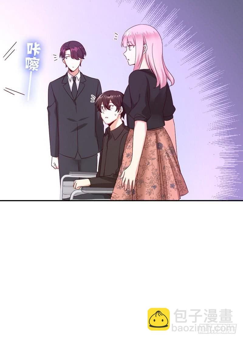 第99话 她是谁！