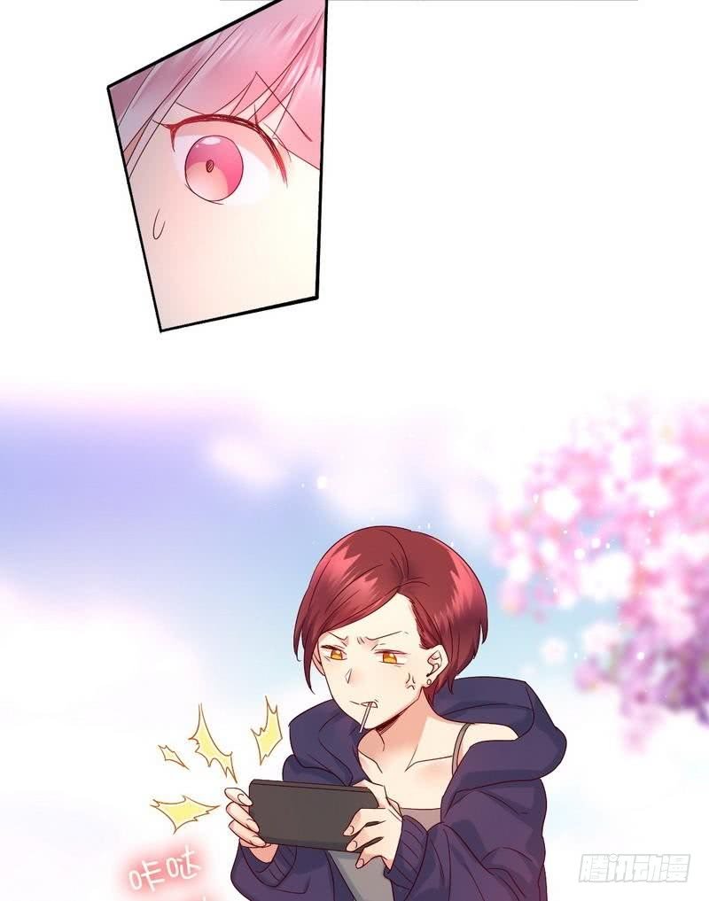 第99话 她是谁！