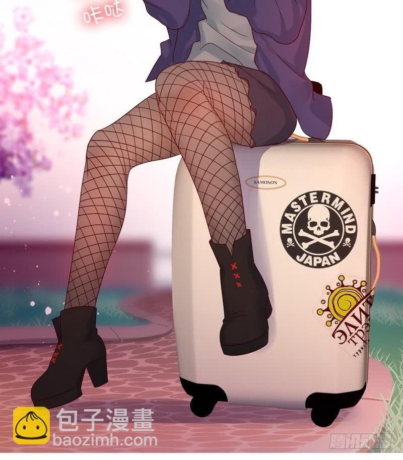 第99话 她是谁！
