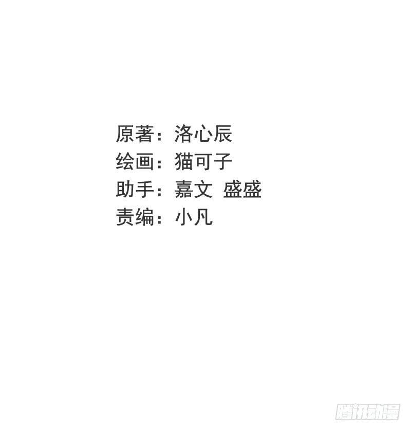 第104话 一个家