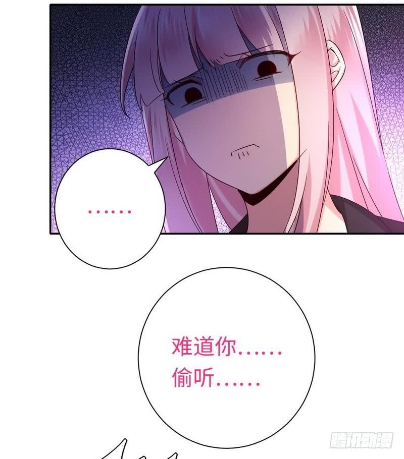 第104话 一个家